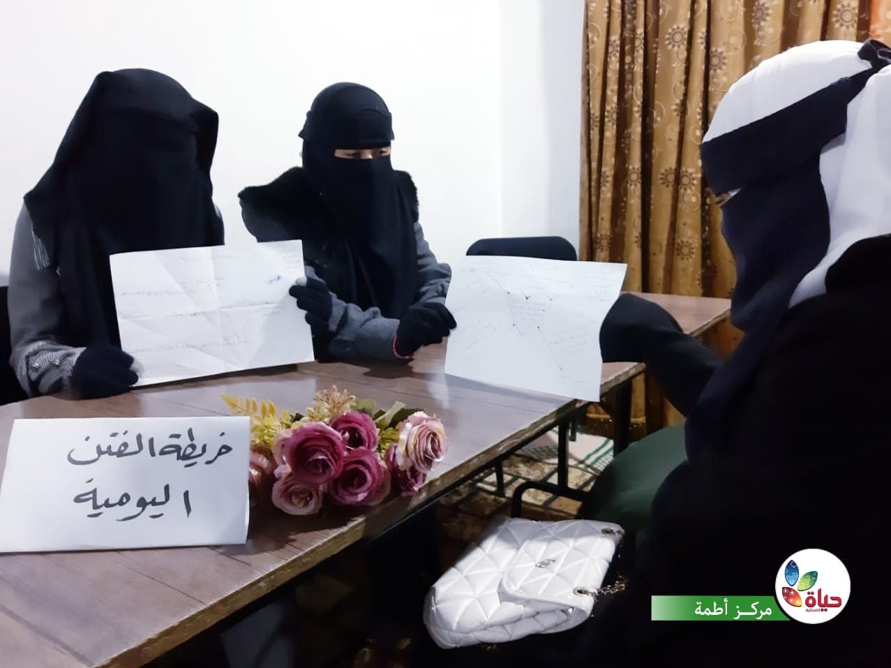 لقاءٌ مميز لفتياتنا بعنوان "أزين قلبي ليرضى ربي"